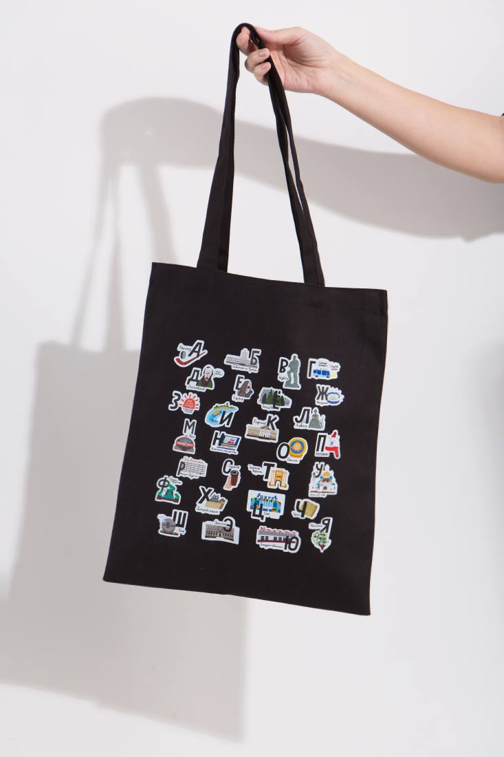 shopper-omskij-alfavit.jpg Сумка-шоппер «ОМСКИЙ АЛФАВИТ» черный — изображение 1